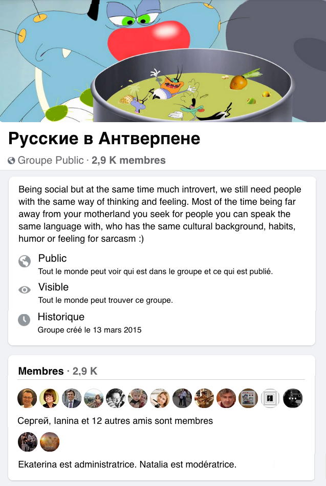 Facebook. Русские в Антверпене. Les russes à Anvers. 2015-03-13